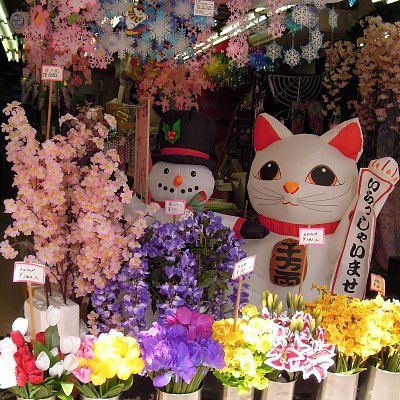 artigana-gのTOKYO・375_b0055196_20284189.jpg