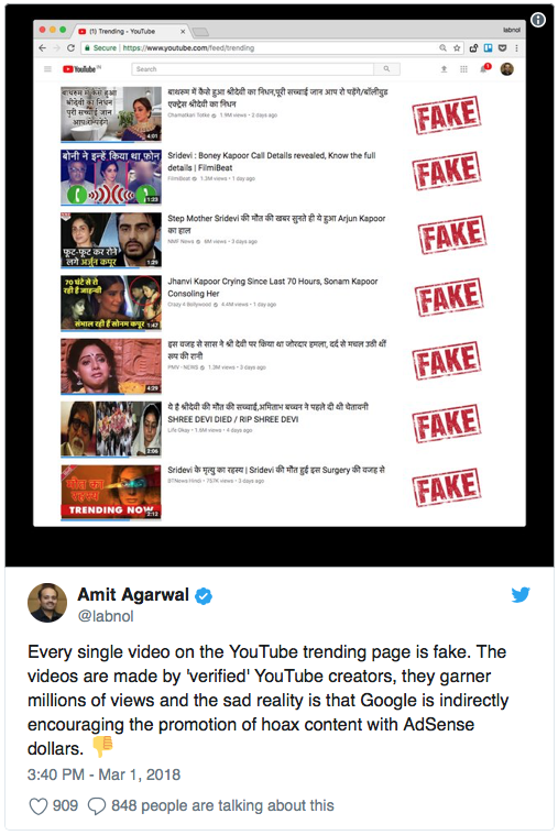 インドで、Fake News記者に、「記者証」発給停止処分。_b0316804_19225728.png