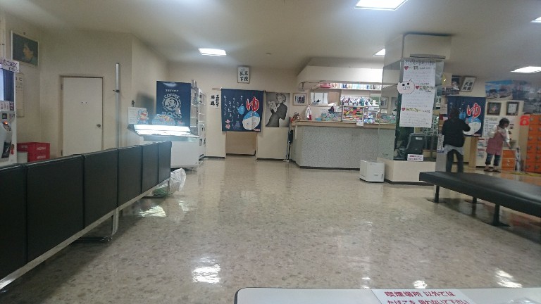たまゆらの灯が値下げ 単身赴任日記 たまゆらの灯が値下げ 単身赴任日記