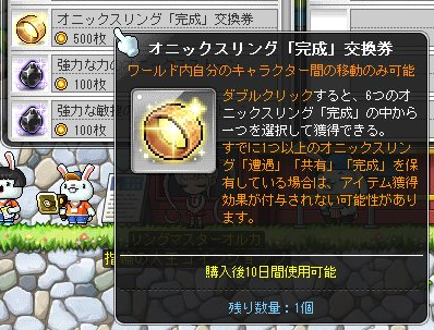 e0150615_12203183.png