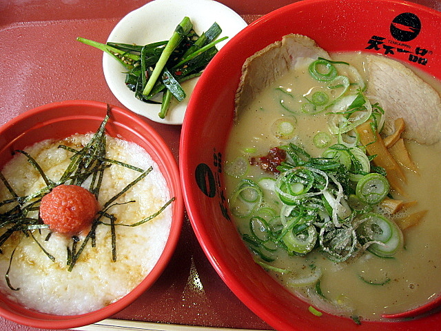 a0048918_06473650.jpg