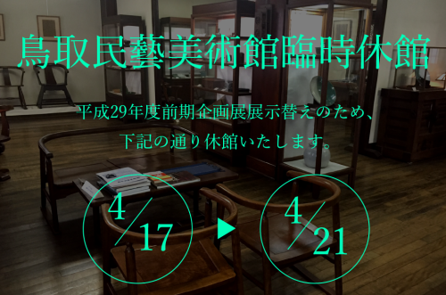 f0197821_18242240.png
