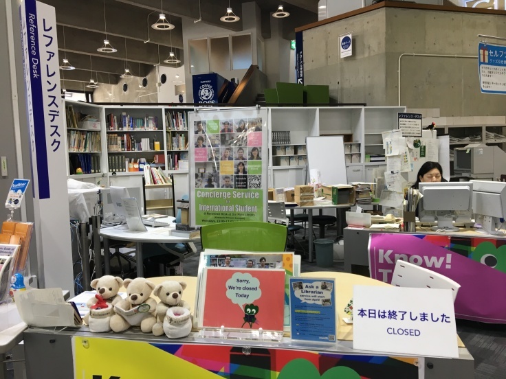 附属図書館長になりました_d0028322_21473273.jpg