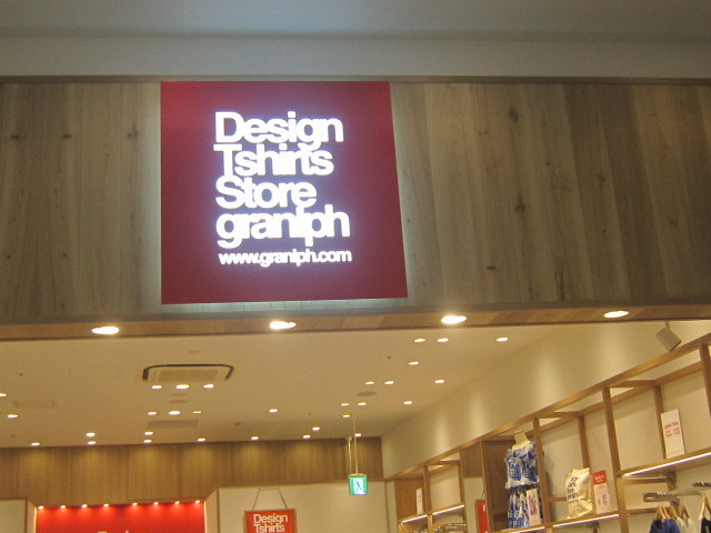 d0162225_22422900.jpg