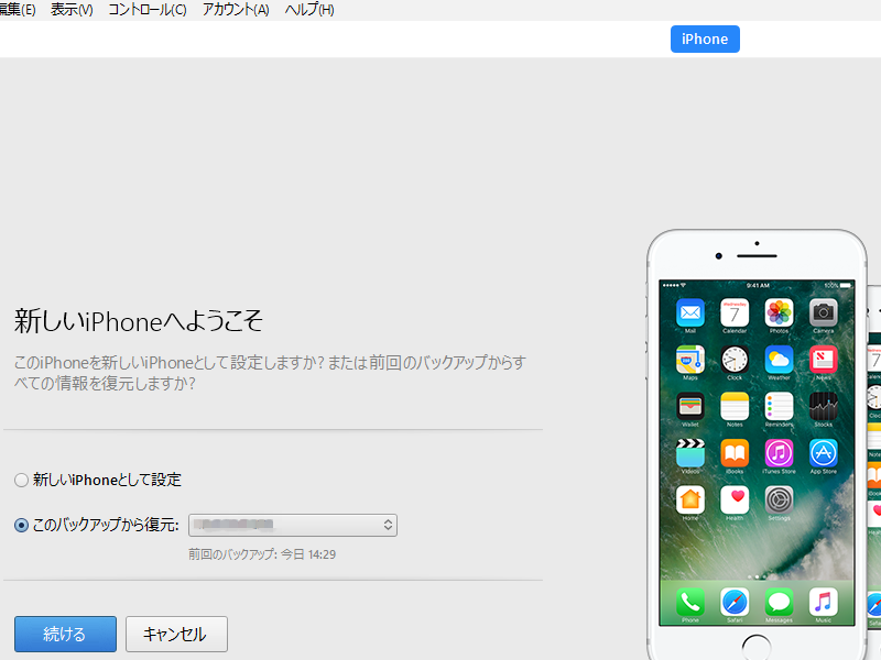 f0206425_18144293.png