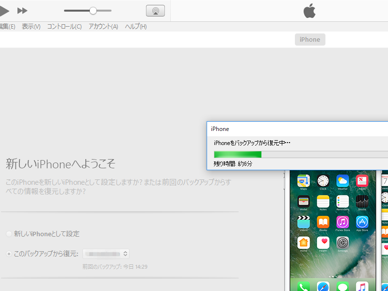 f0206425_18165887.png
