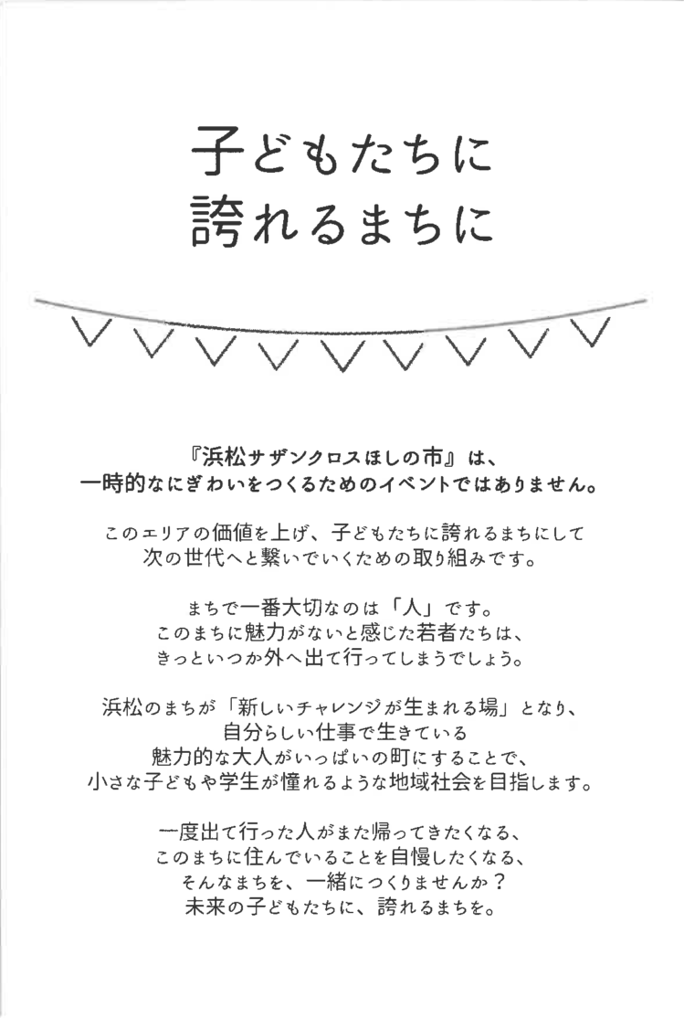 f0369128_07542223.png