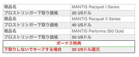 a0201132_16572321.png