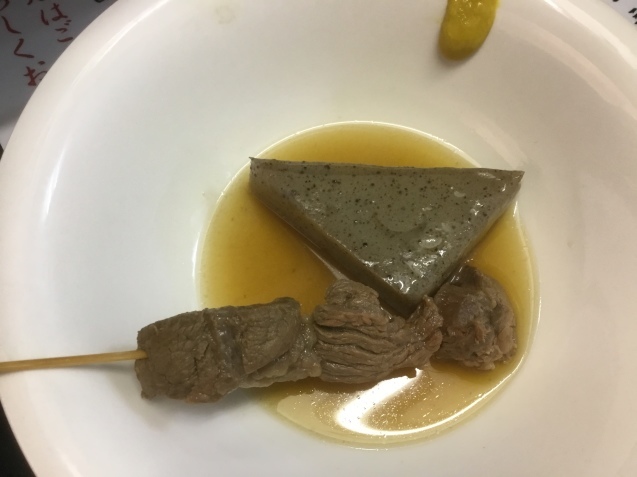 e0366033_09415614.jpeg