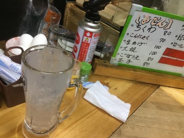 e0366033_09423134.jpeg