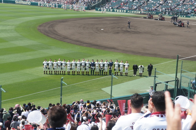 祝 全国制覇_f0128542_01274857.jpg