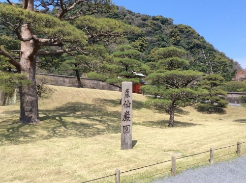 c0122744_09585181.jpeg