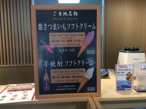 c0122744_10034451.jpeg