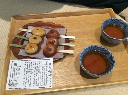 c0122744_10041437.jpeg