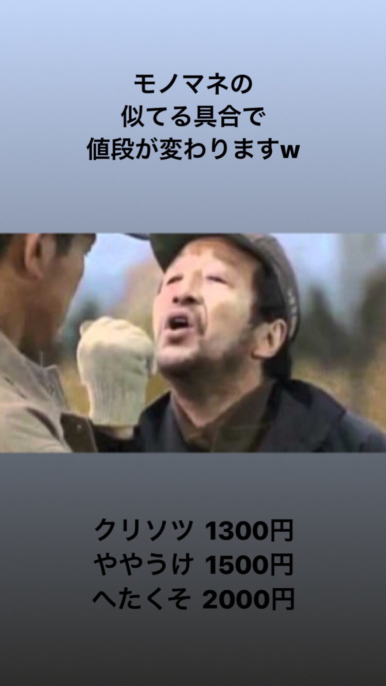 やるなら今しかねぇ 哲心二代目蕎麦侍のブログ みなさまに口福を