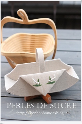 すずらんの刺繍でガーデントラッグ風のバスケット_f0199750_22563902.jpg