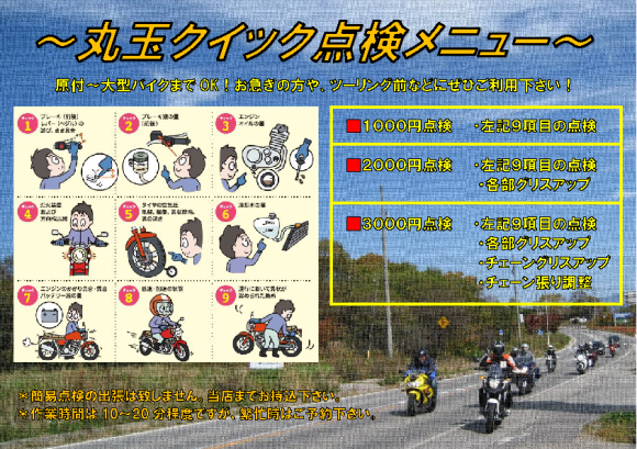 b0339060_06340641.png