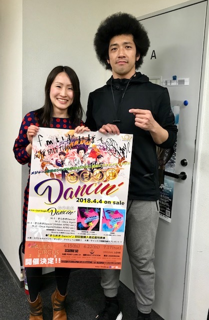 4/5 be A-liveのゲストは・・・_d0029276_14160560.jpg