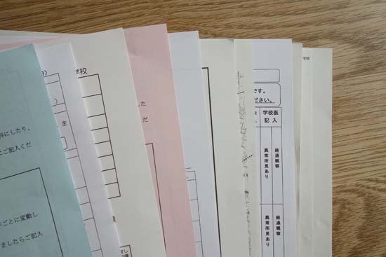 中学校の入学式と、学校の提出書類の手間をへらすために_c0293787_17182361.jpg