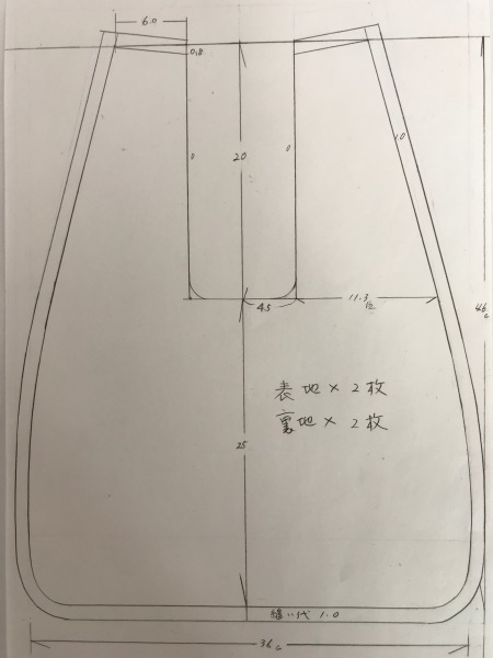 レースで中位サイズのおむすびバッグを作りました。_e0397389_16520983.jpg