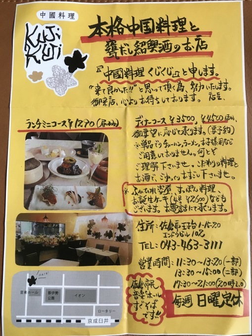 a0027290_15052840.jpeg
