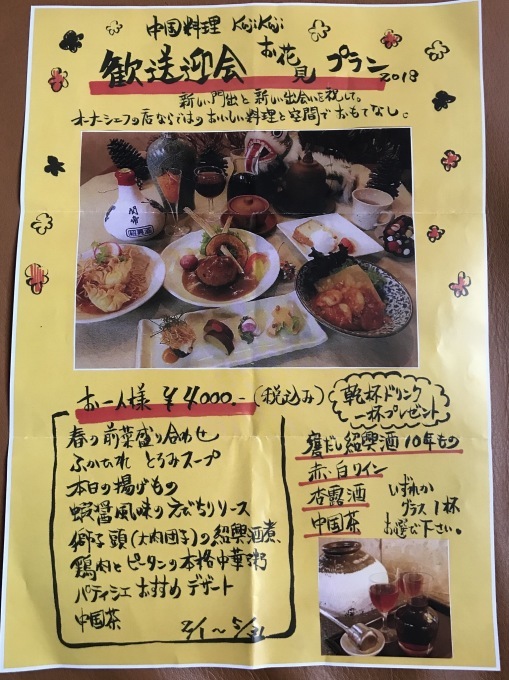 a0027290_15054093.jpeg