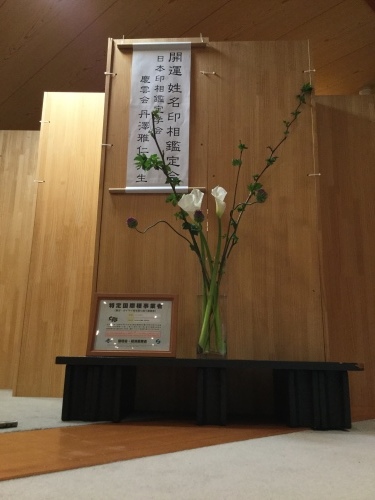 c0151691_21451271.jpeg
