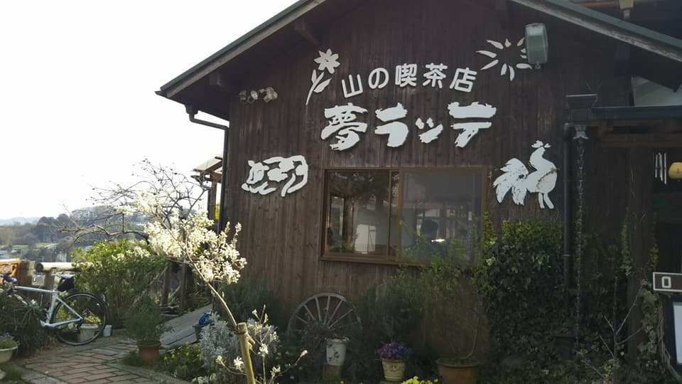 f0367991_13022614.jpg