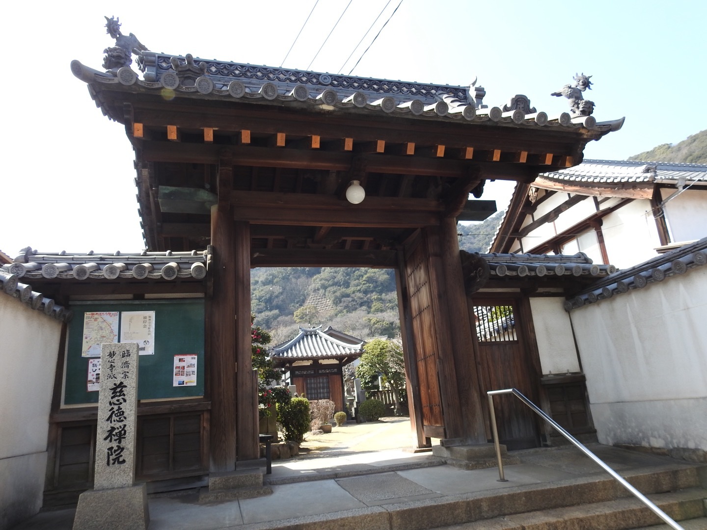 f0268294_22070929.jpeg