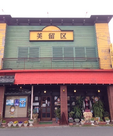 d0257298_00102102.jpg