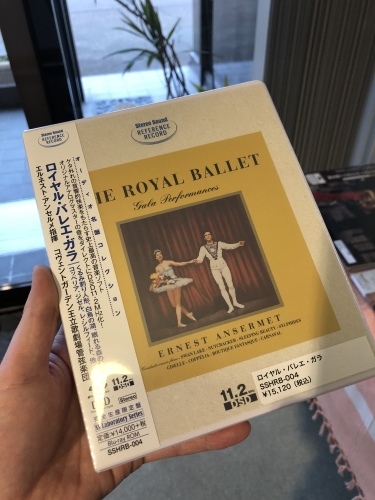 完売商品のお知らせ_ステレオサウンドの高音質ソフト_c0113001_12153117.jpeg