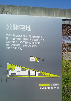a0057402_22375636.png