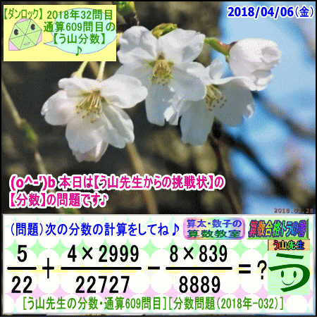 a0043204_16414315.gif