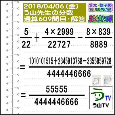 a0043204_1641447.gif