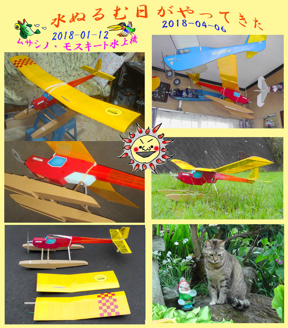 a0141004_17141521.jpg