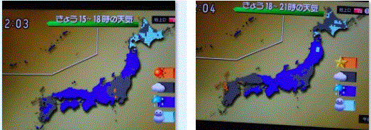 f0231709_17231002.gif