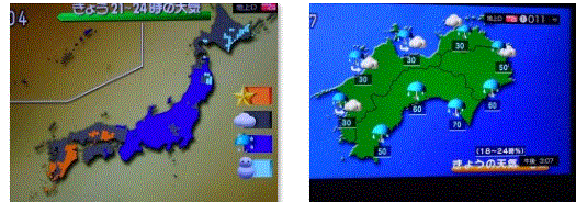 f0231709_17232768.gif