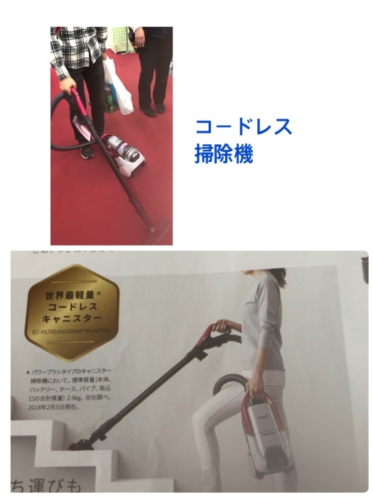 b0163114_10113546.jpeg