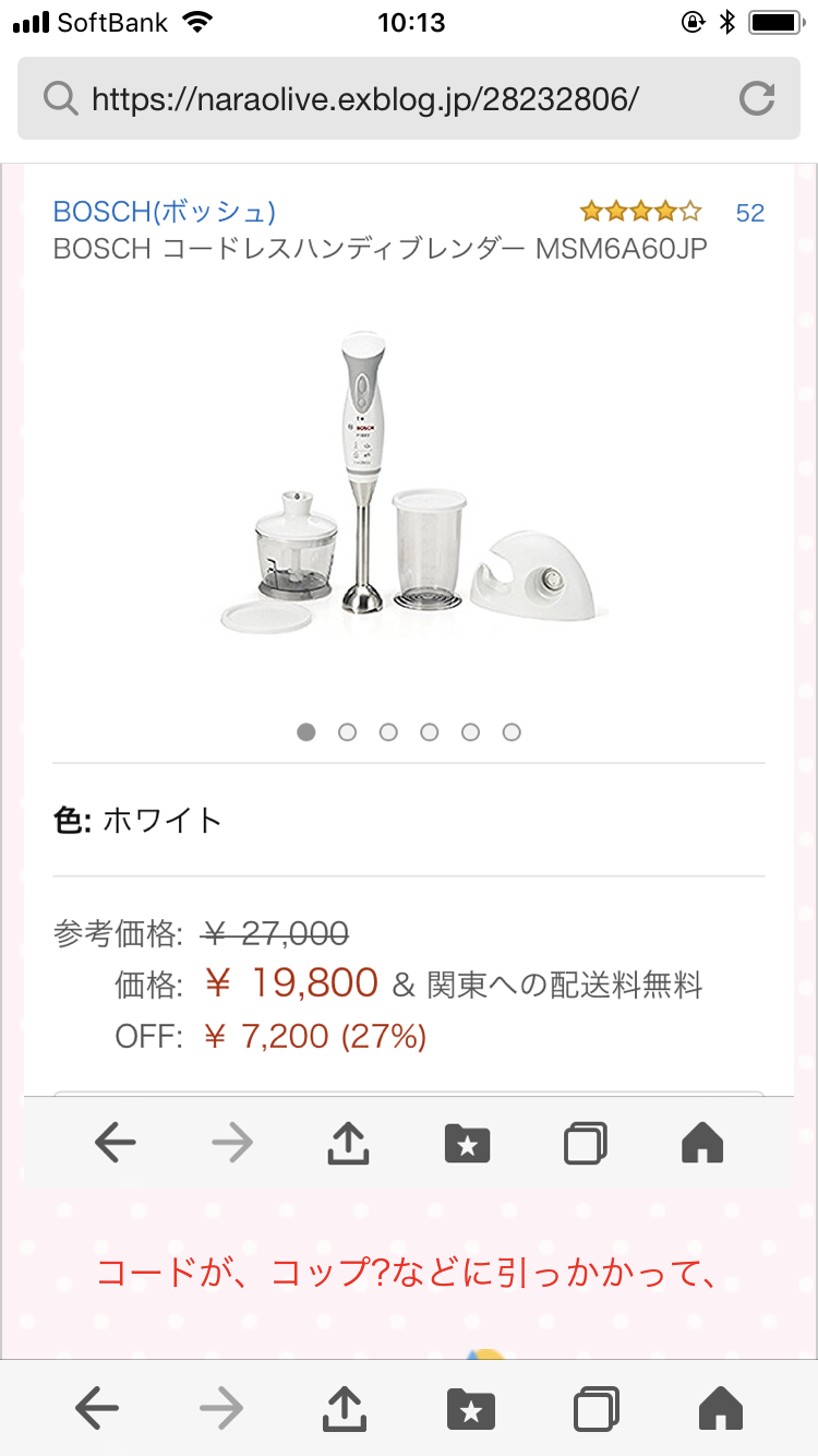b0163114_10144976.png