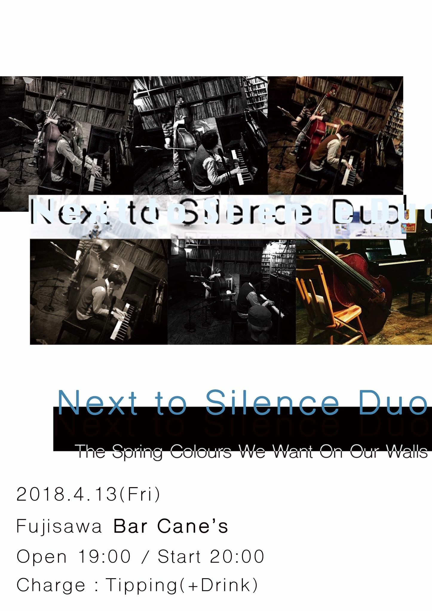 週末のスペシャルな音楽イベント2発_c0007525_13273305.jpeg