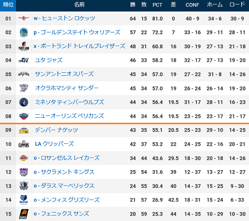 a0258834_13410370.png