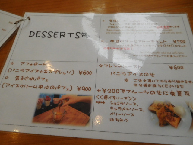 d0106134_22183754.jpg