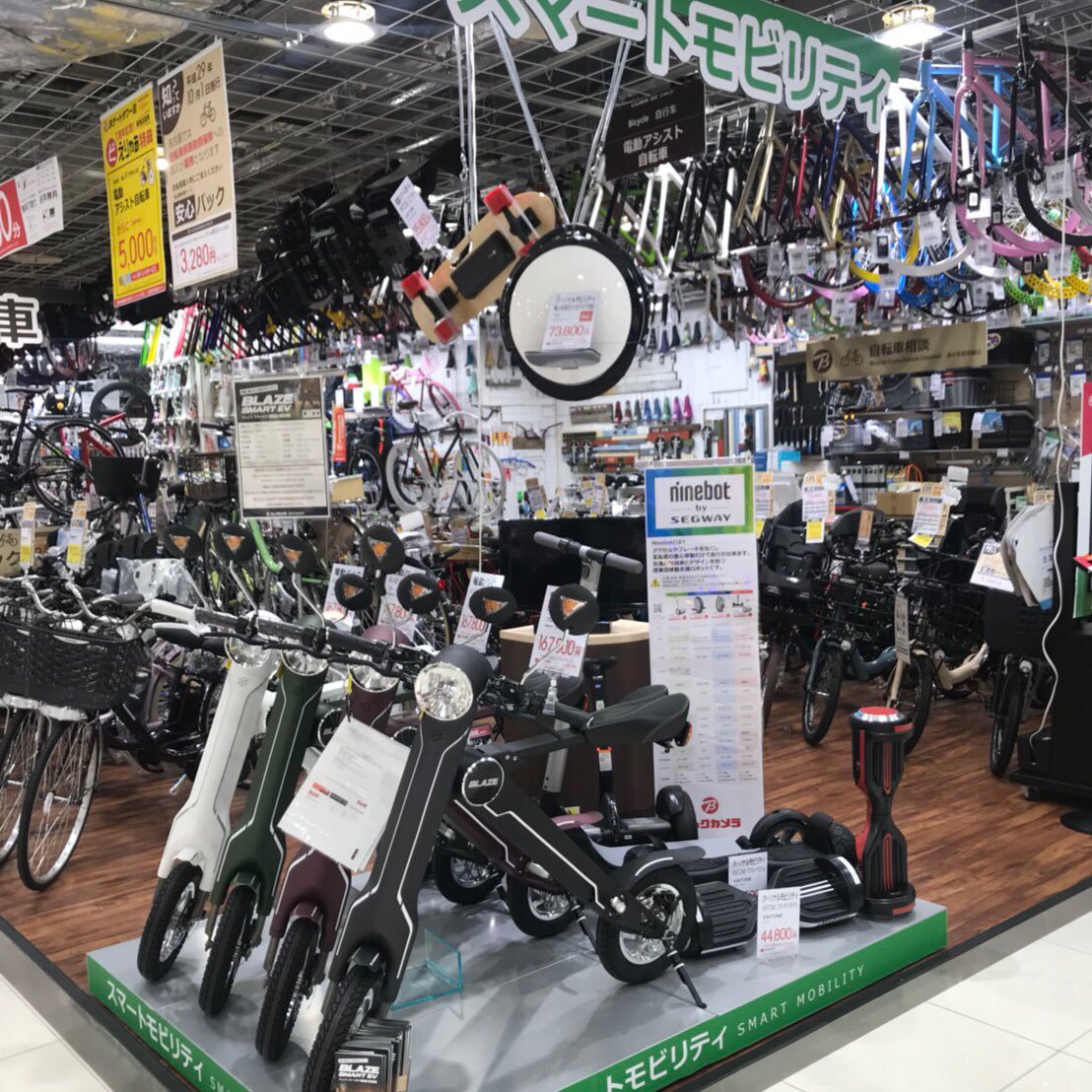 18年4月 ネクストキャンパー 名古屋の軽キャンピングカー 新車 中古車 キット販売 ブレイズ 18年4月 ネクストキャンパー 名古屋の軽キャンピングカー 新車 中古車 キット販売 ブレイズ