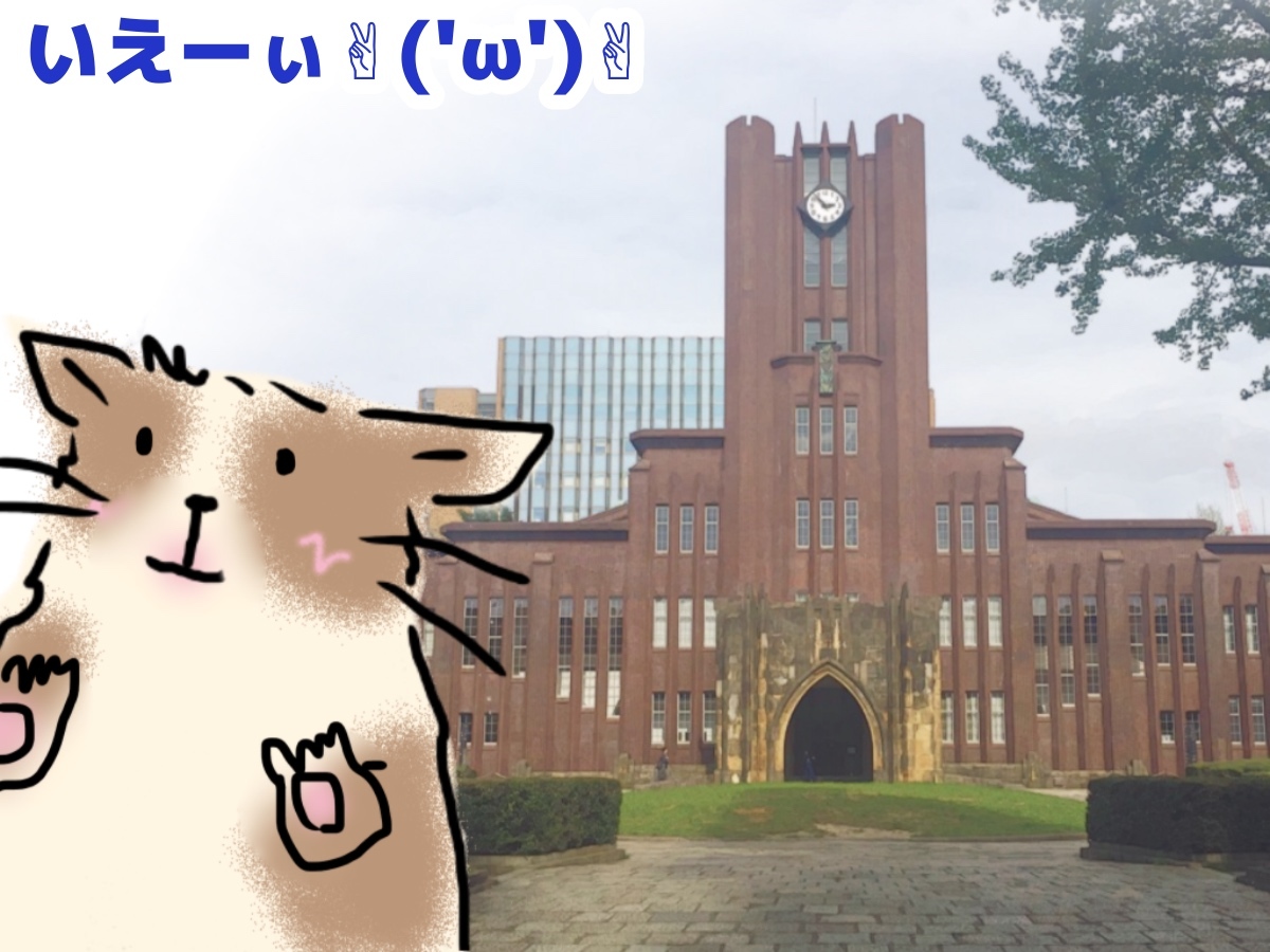 e0387640_19241541.jpeg