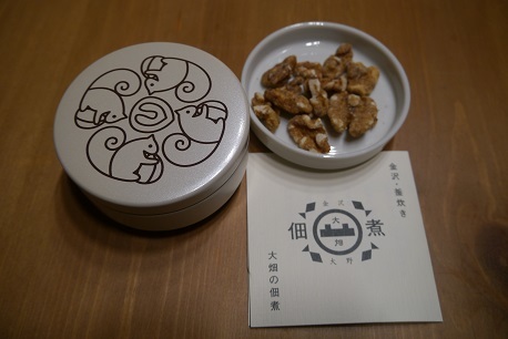 d0336341_23101963.jpg