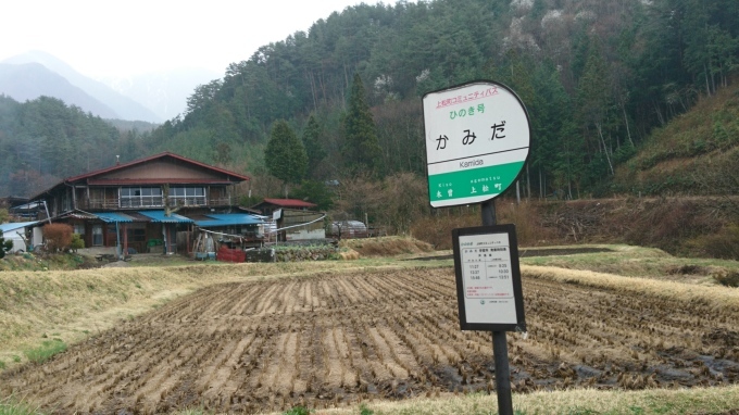 c0134145_17553612.jpg