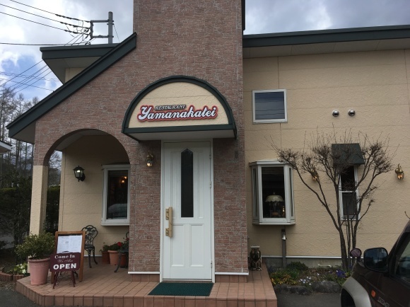 e0297347_13241258.jpeg