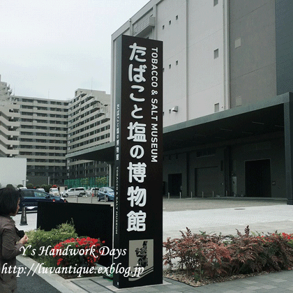 f0330978_08300432.gif