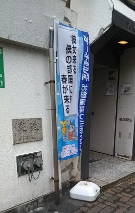 f0228680_10130305.jpg