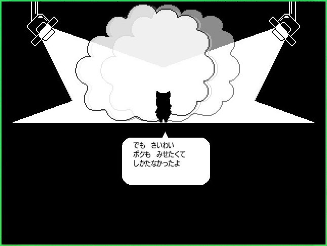 d0330183_21561455.png